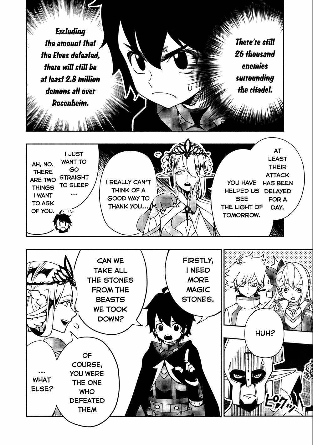 Page 11 of Chapter 42