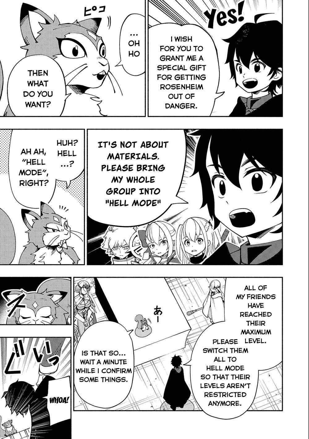 Page 14 of Chapter 42