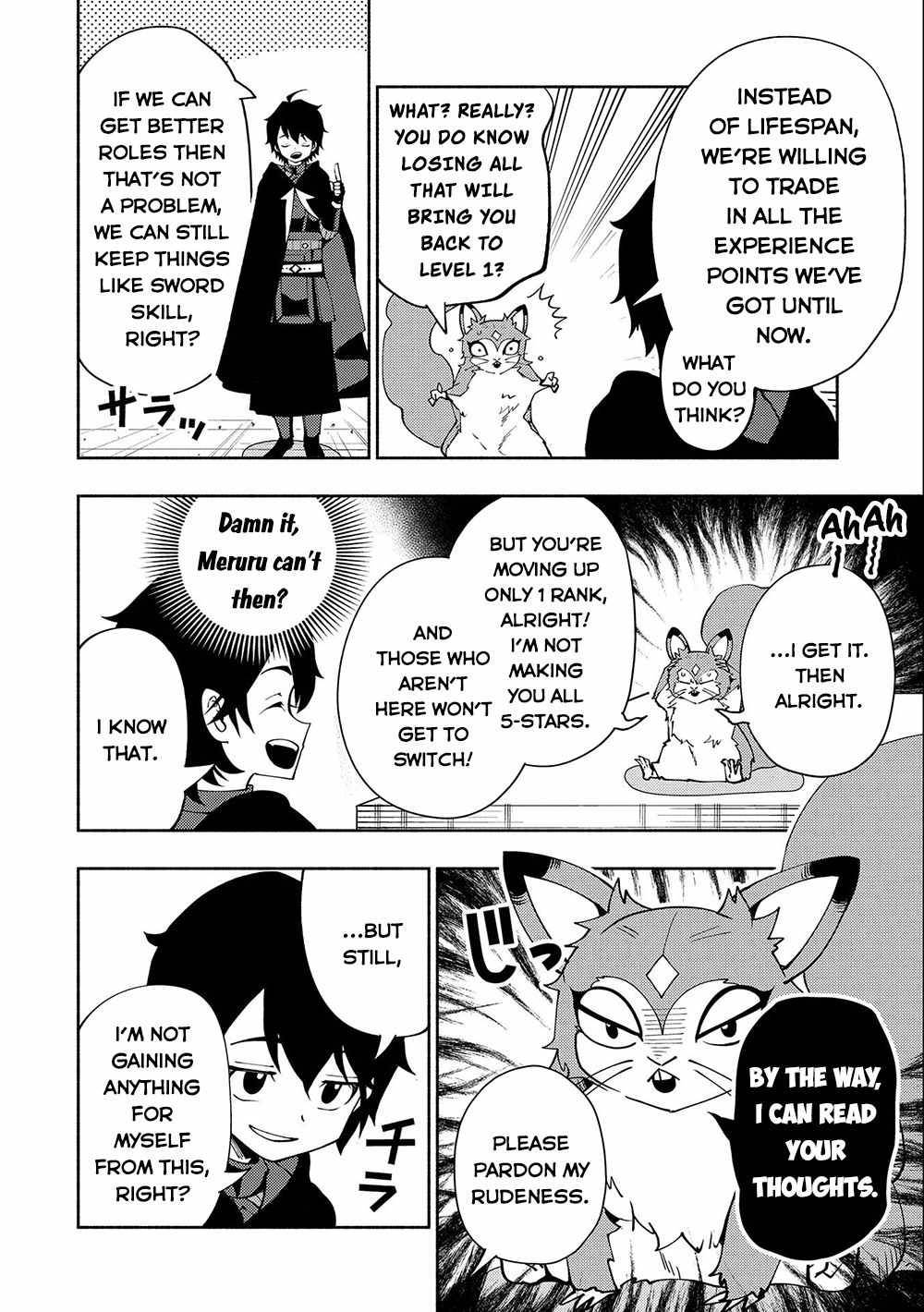 Page 17 of Chapter 42