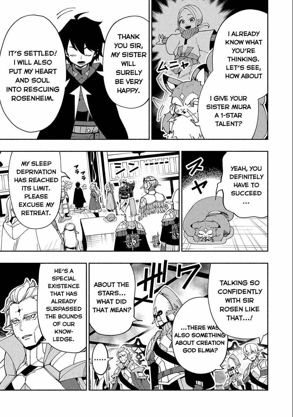 Page 18 of Chapter 42