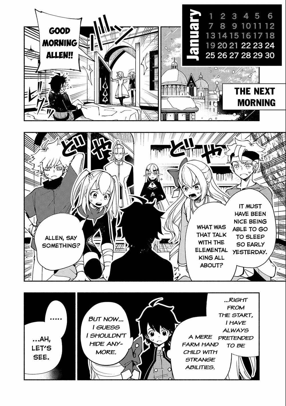 Page 19 of Chapter 42