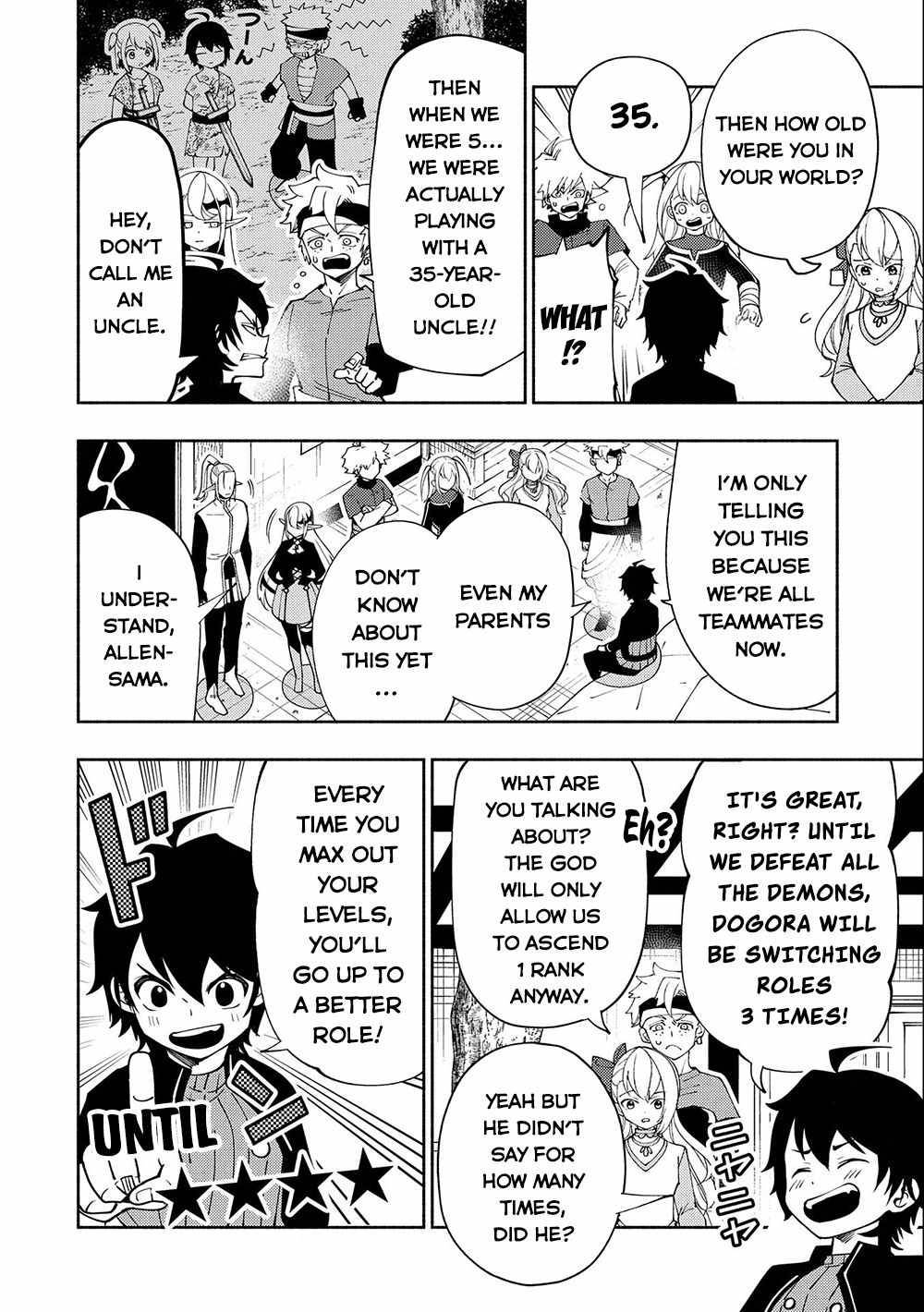 Page 21 of Chapter 42