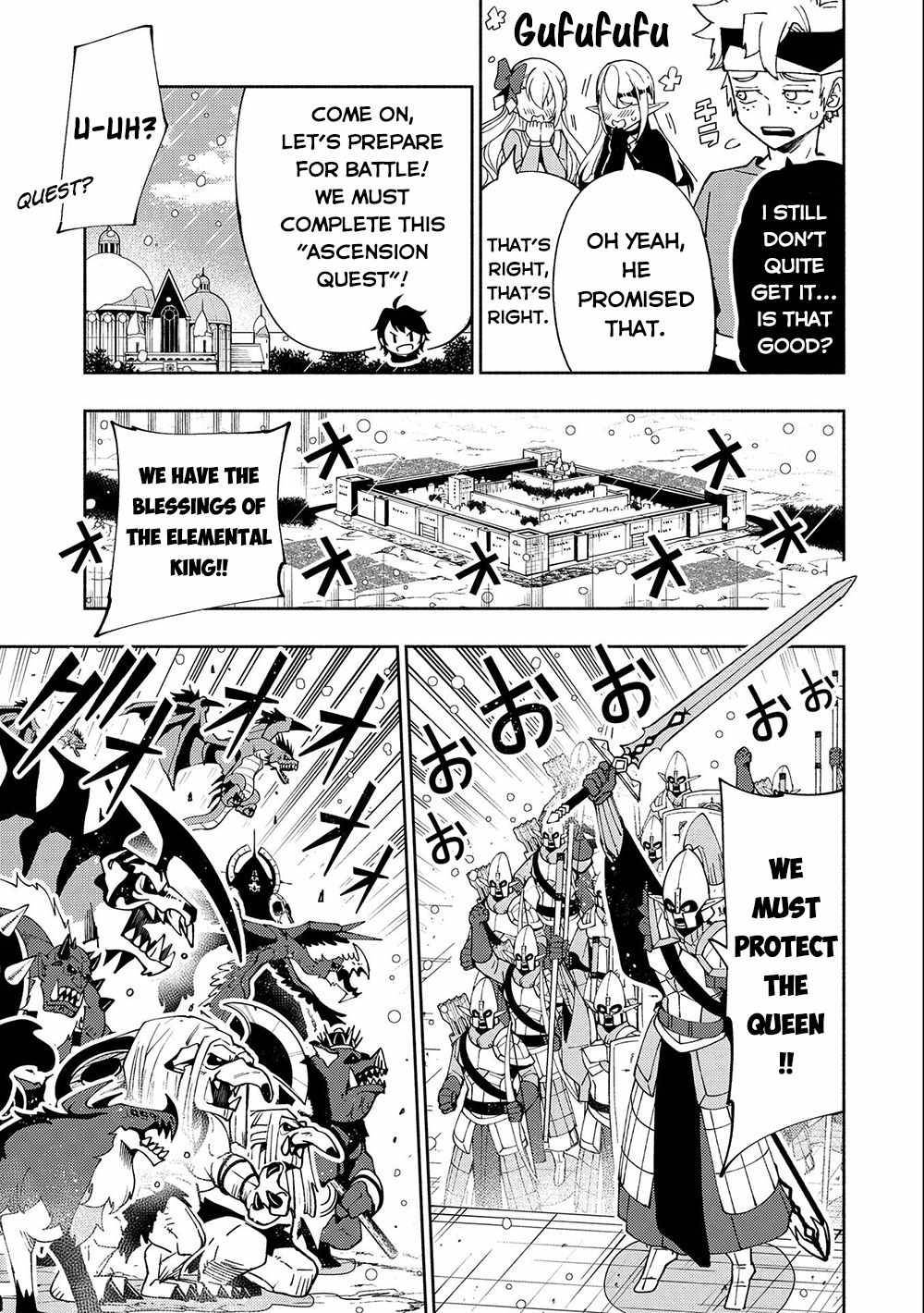 Page 22 of Chapter 42