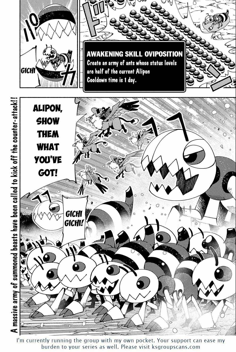 Page 25 of Chapter 42
