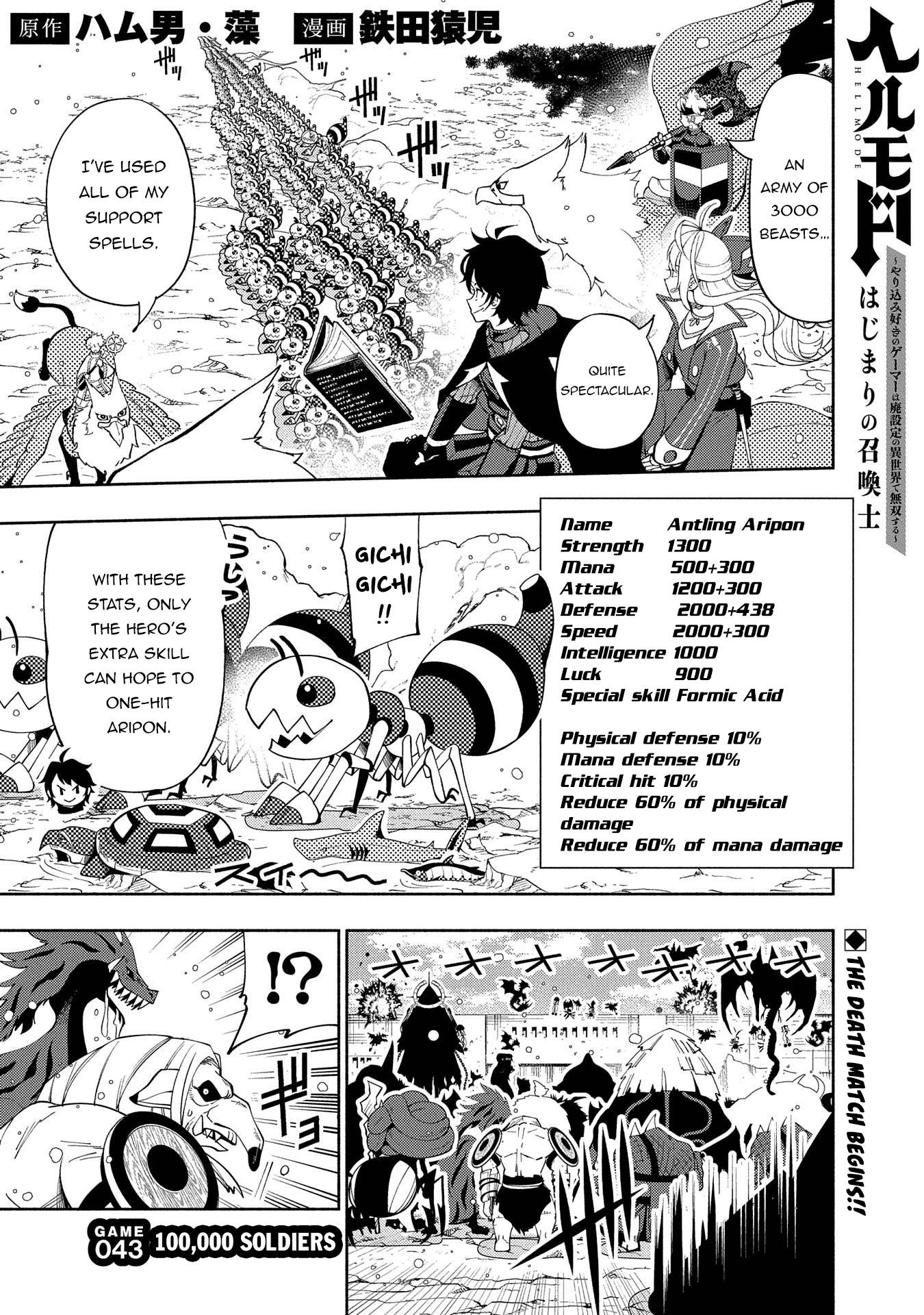 Page 2 of Chapter 43
