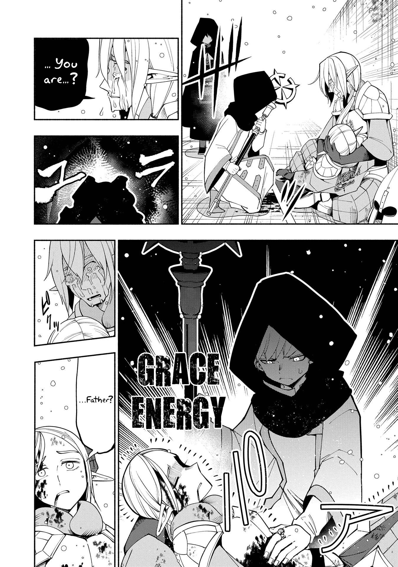 Page 9 of Chapter 43