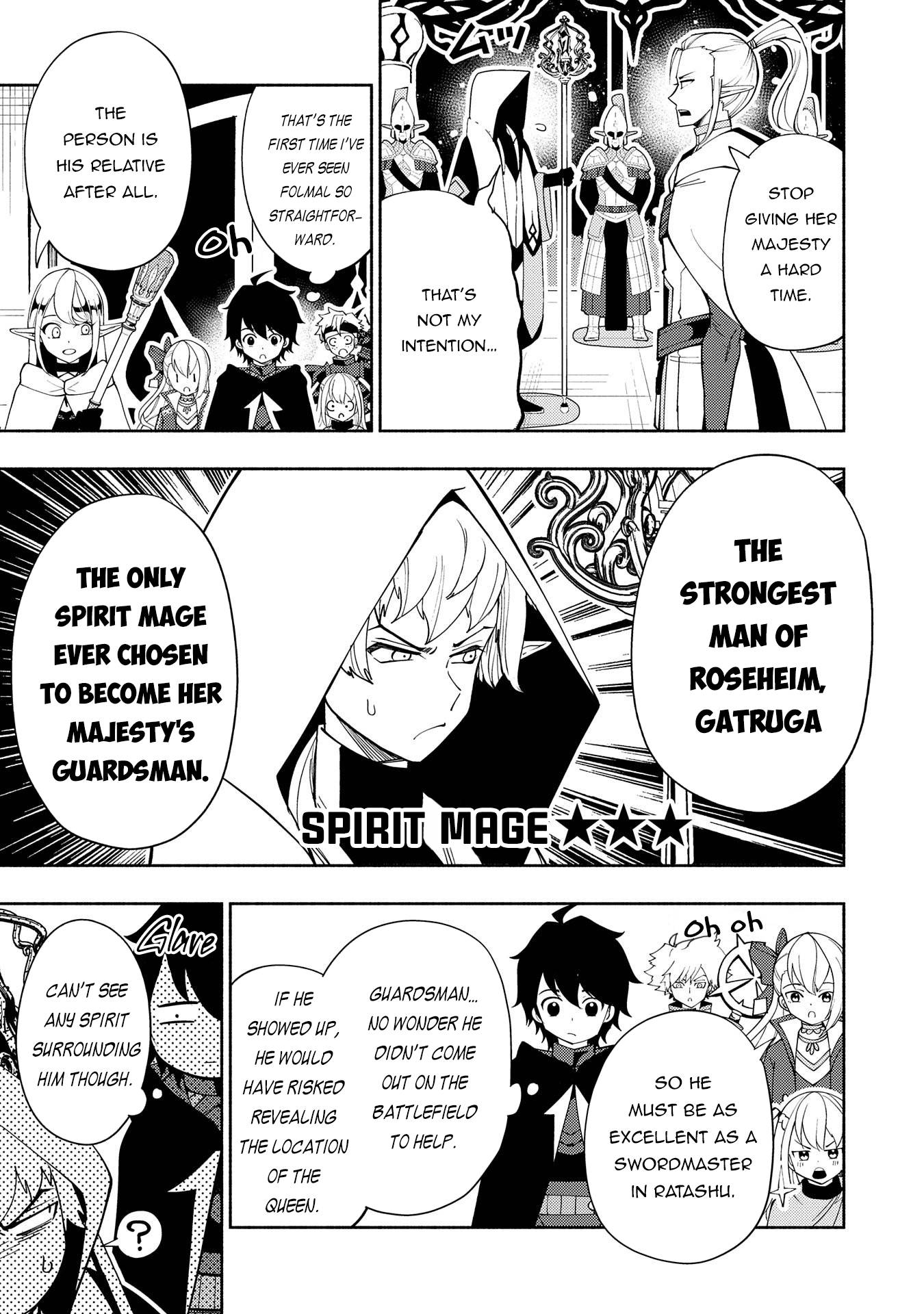 Page 12 of Chapter 43