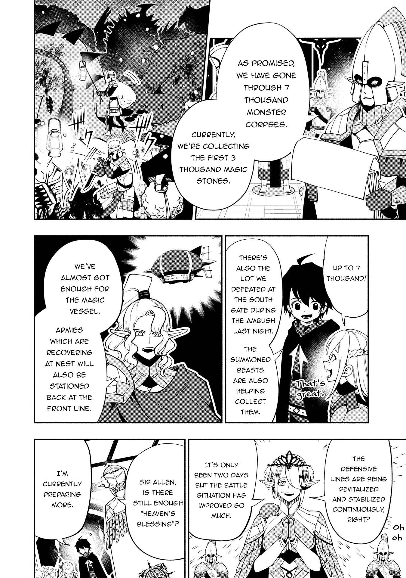 Page 13 of Chapter 43