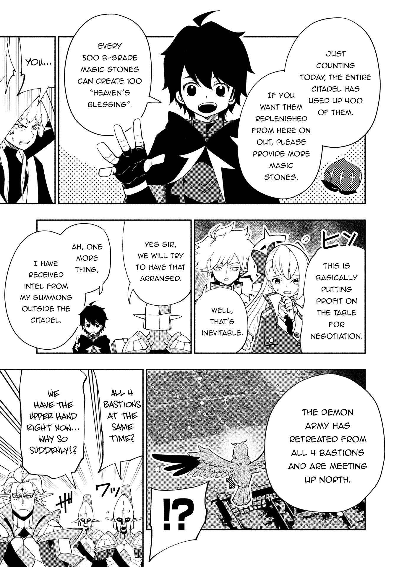 Page 14 of Chapter 43