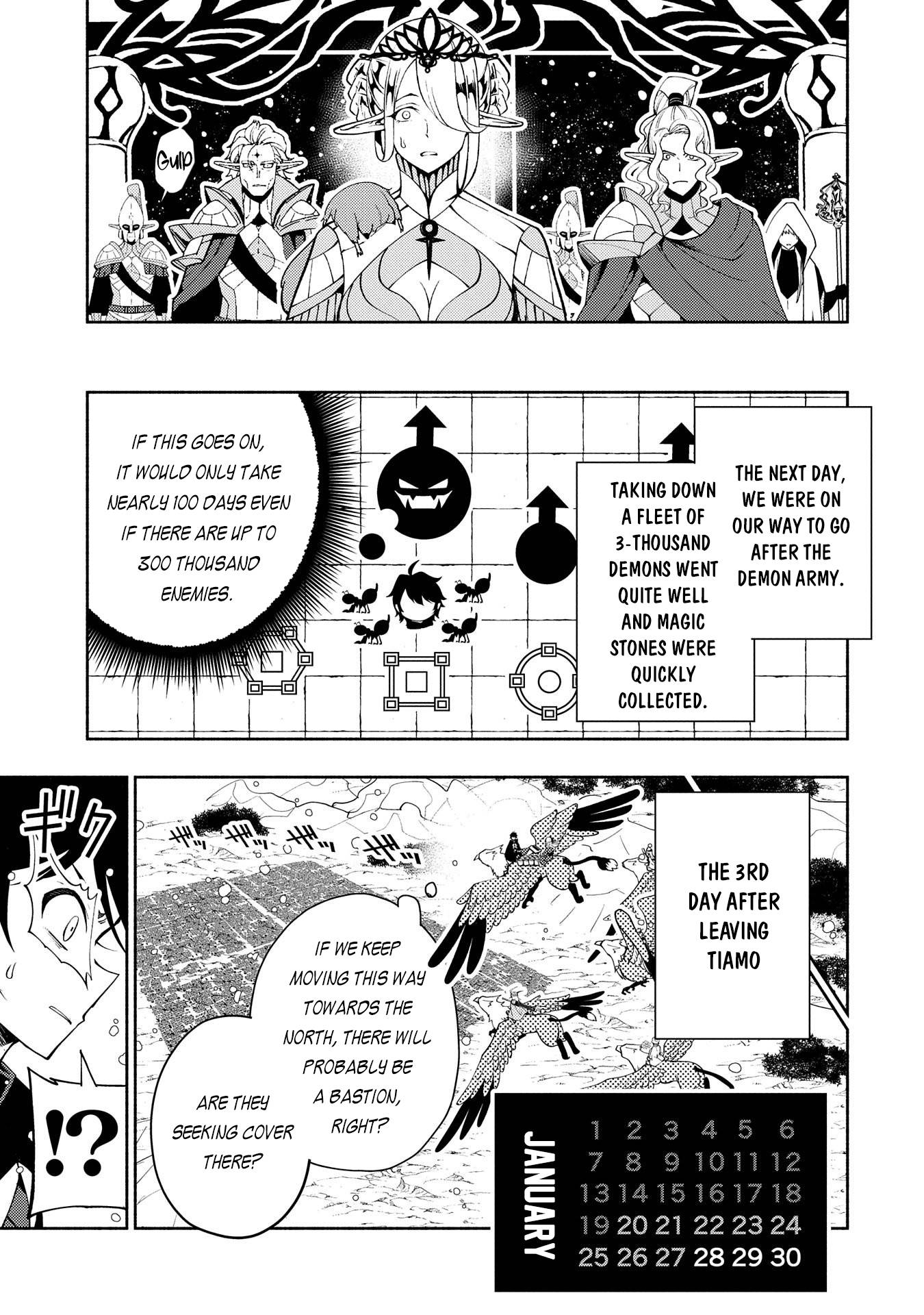 Page 16 of Chapter 43