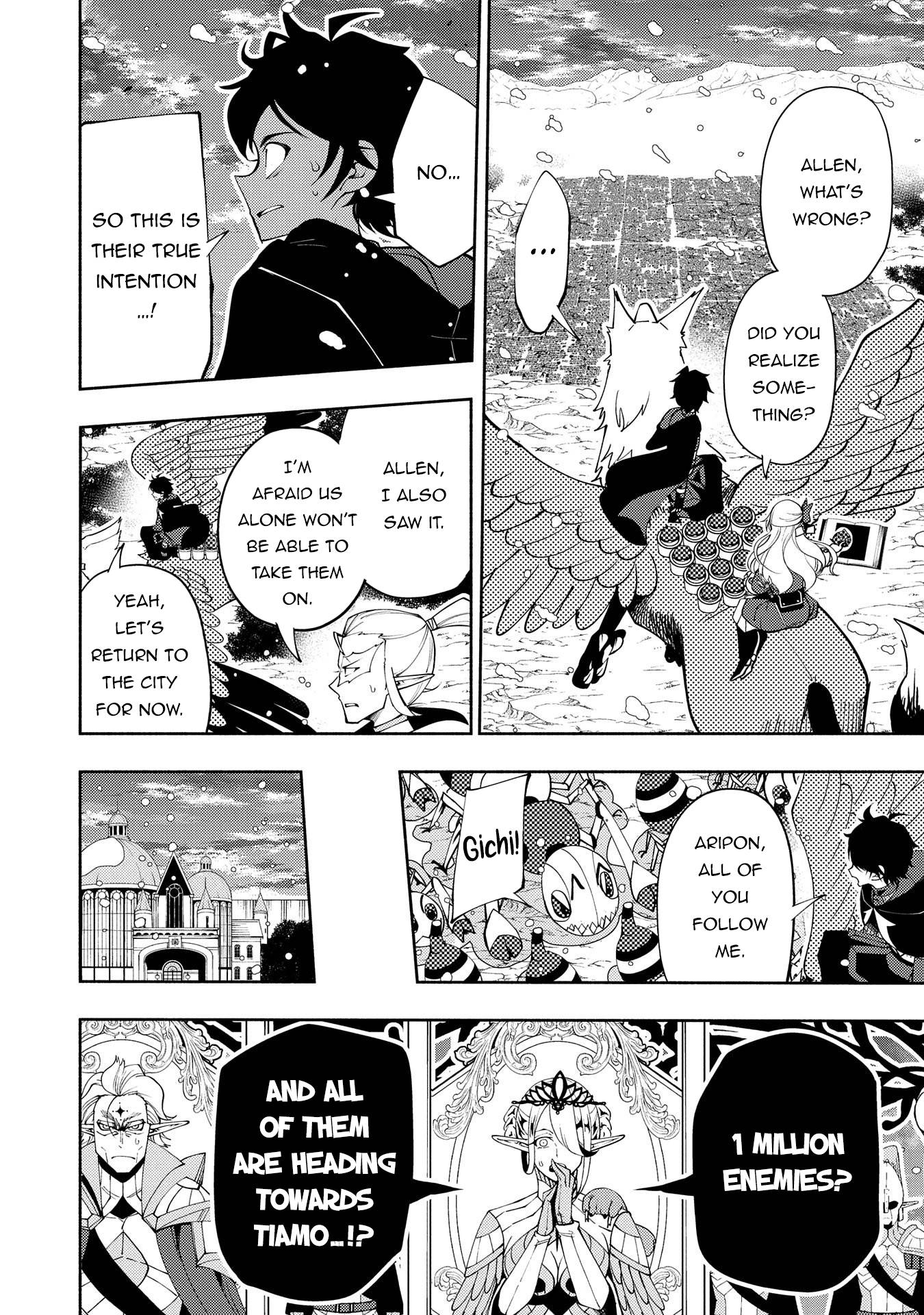 Page 17 of Chapter 43