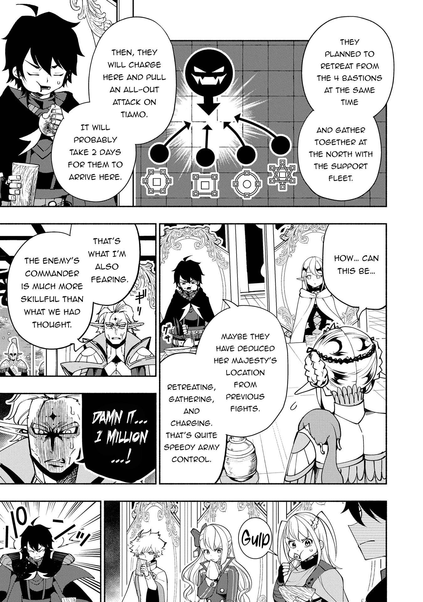 Page 18 of Chapter 43