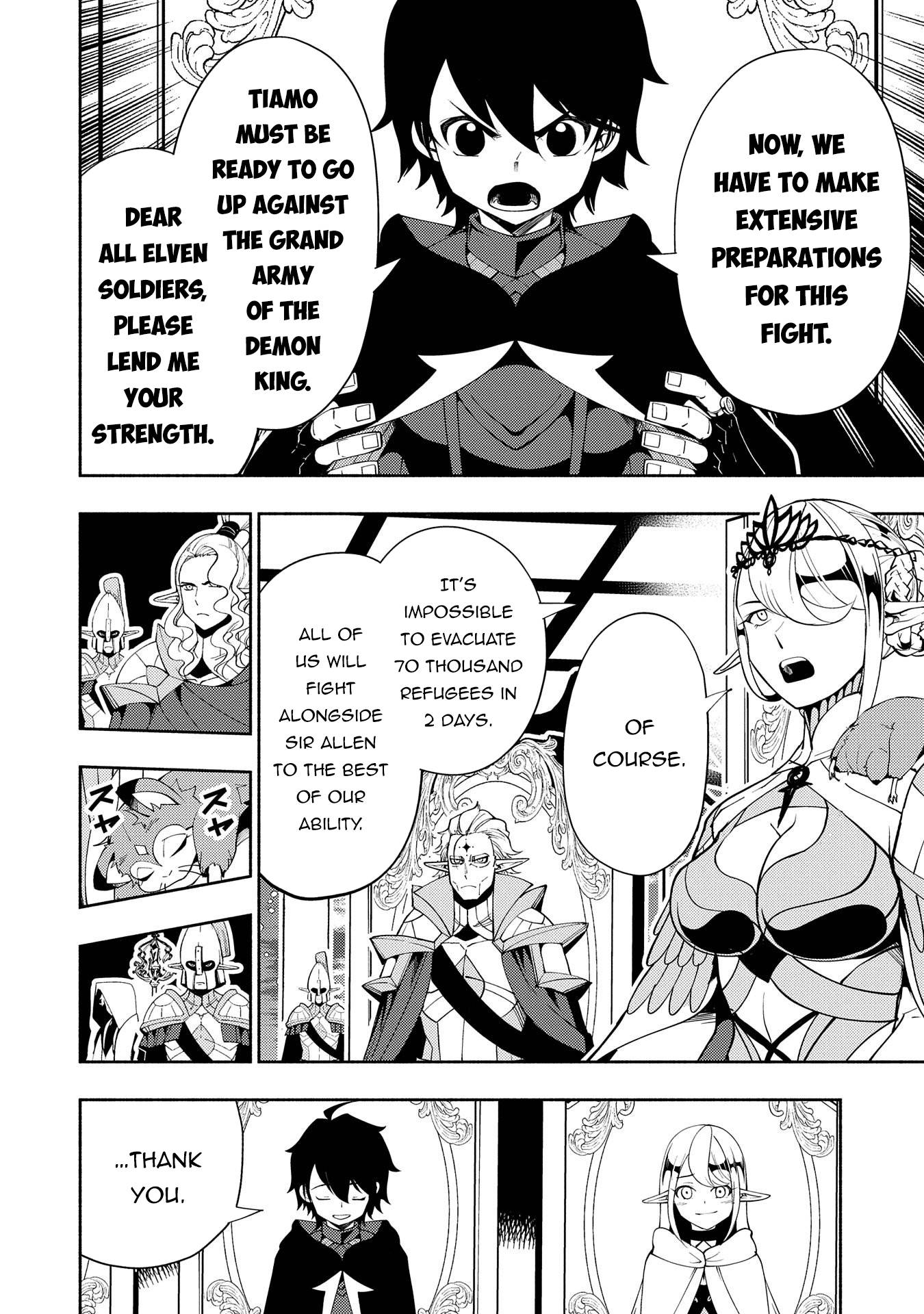 Page 19 of Chapter 43