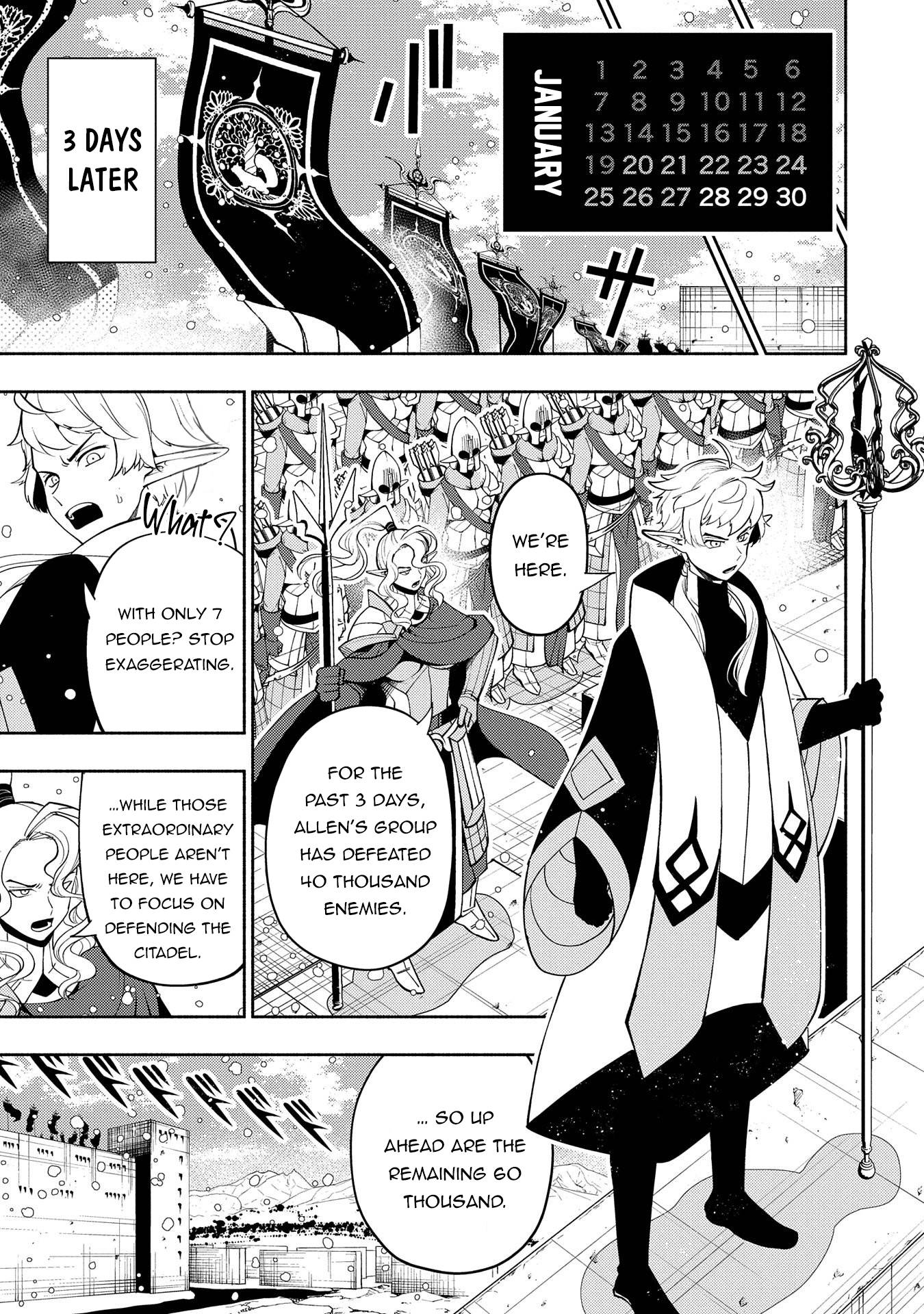 Page 22 of Chapter 43