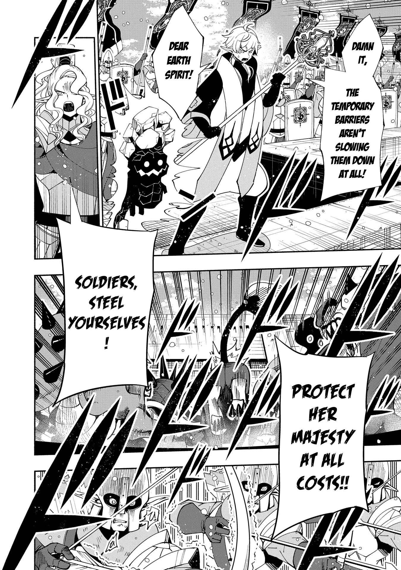 Page 24 of Chapter 43