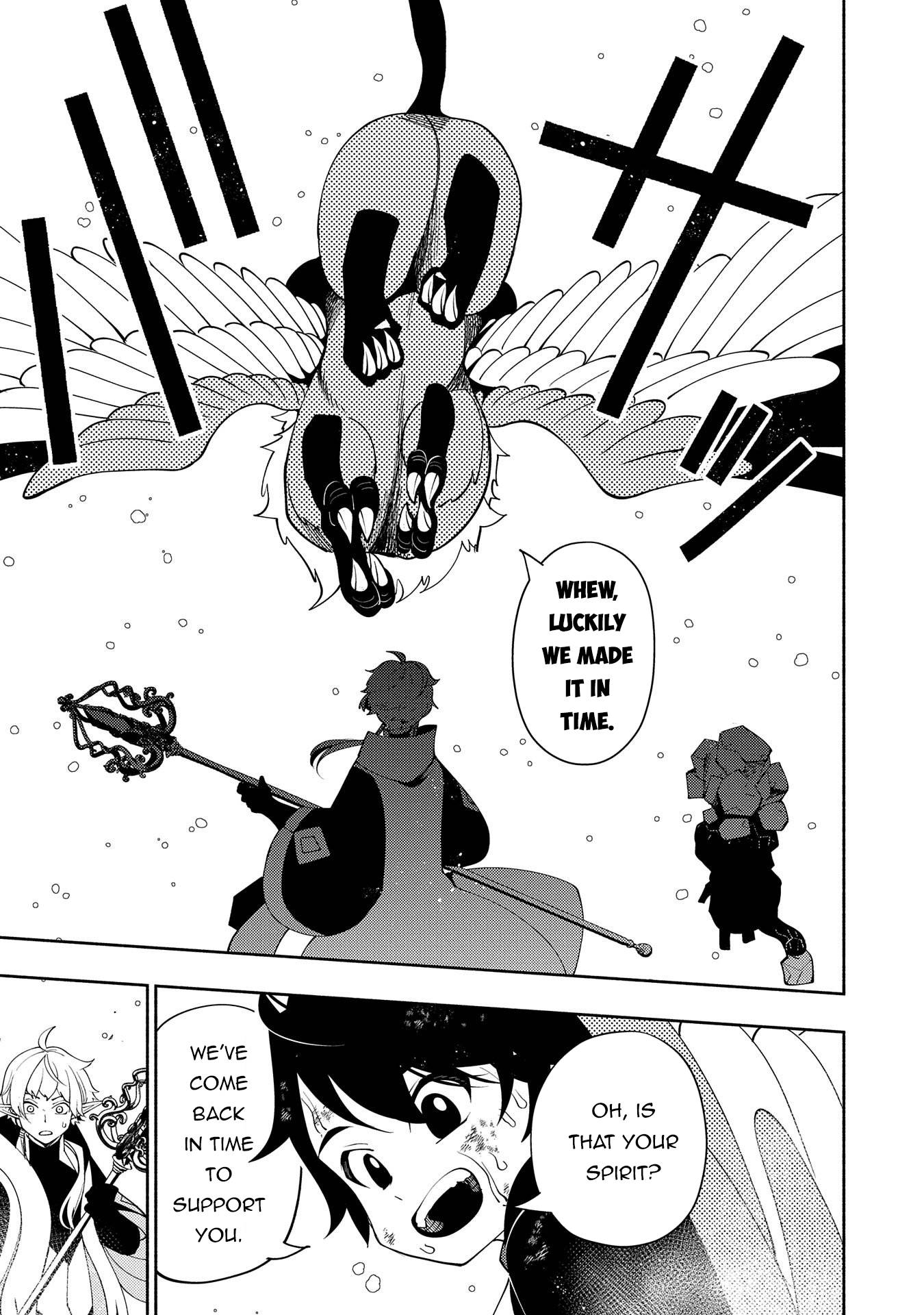 Page 25 of Chapter 43