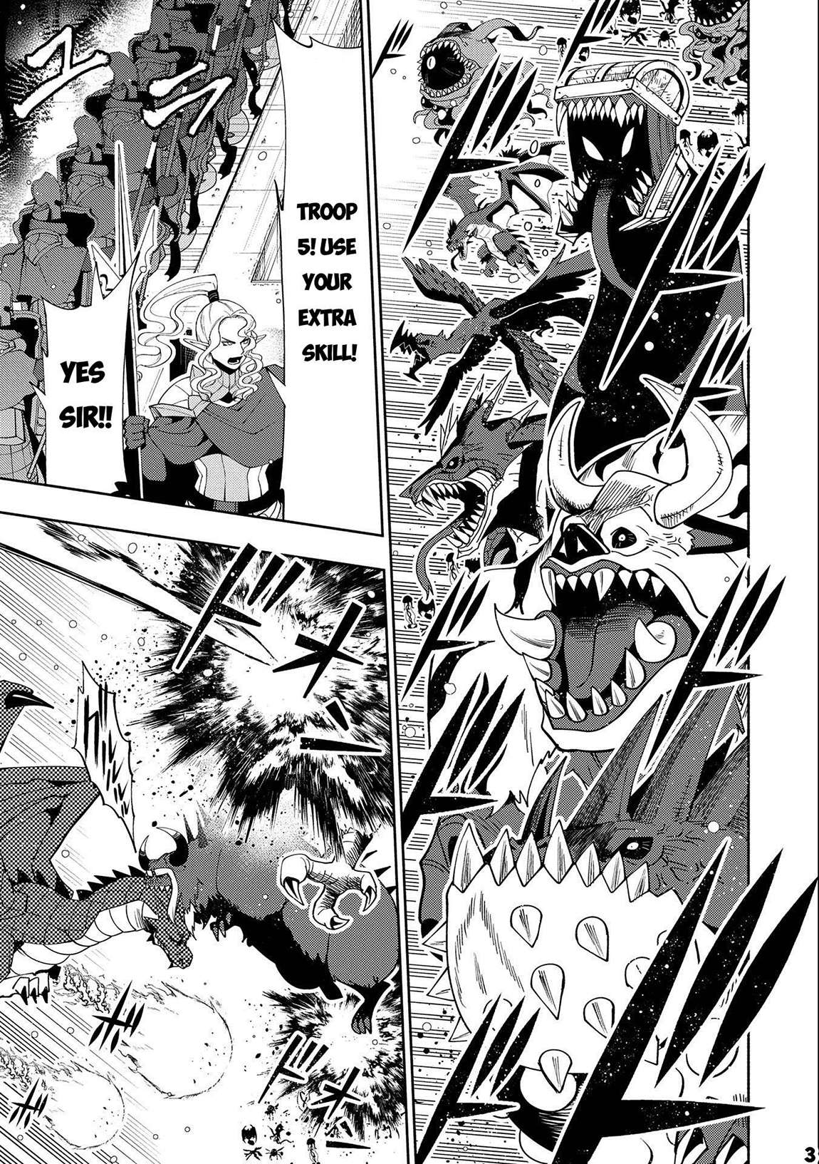 Page 4 of Chapter 44