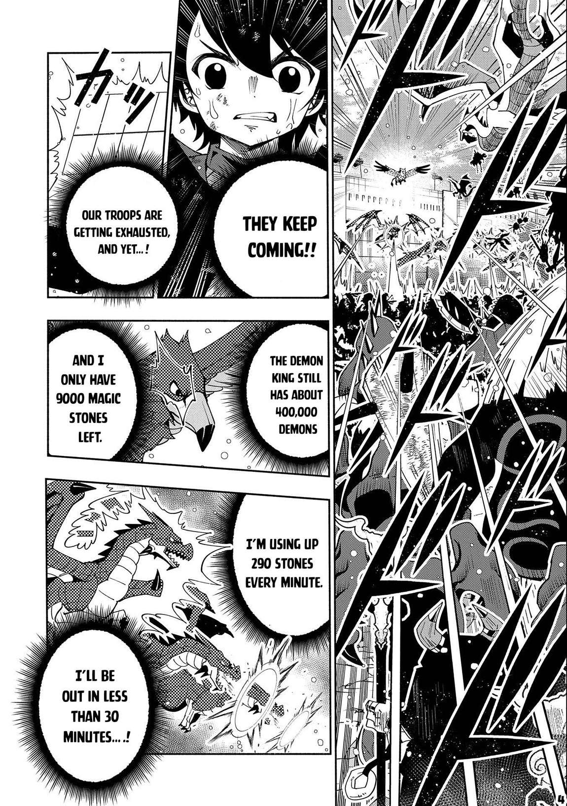 Page 5 of Chapter 44