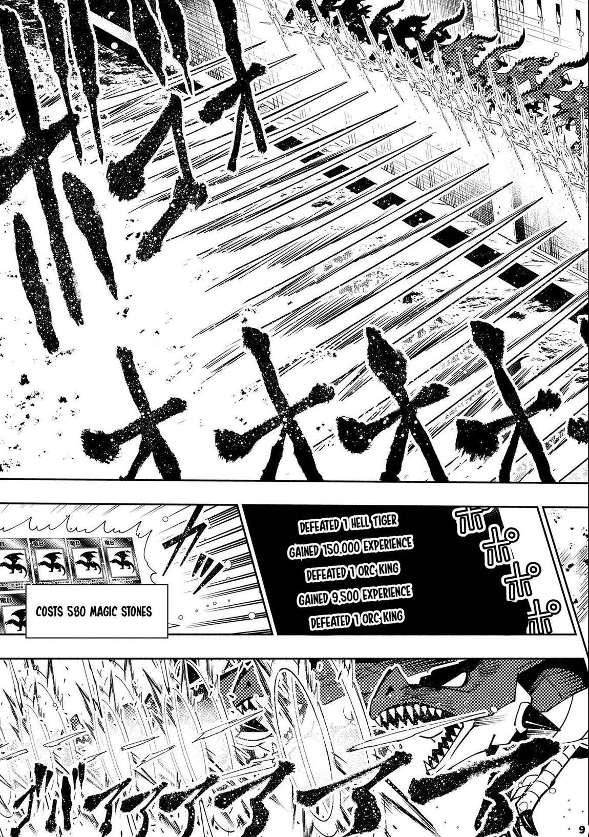 Page 10 of Chapter 44