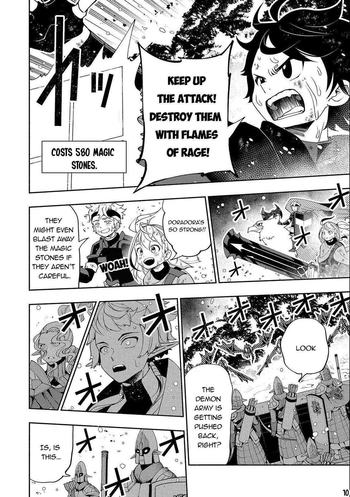 Page 11 of Chapter 44