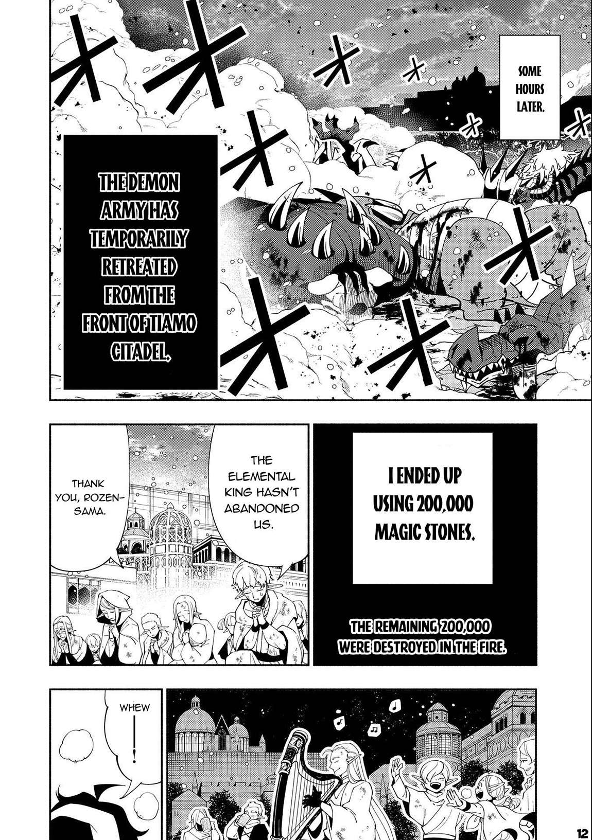 Page 13 of Chapter 44