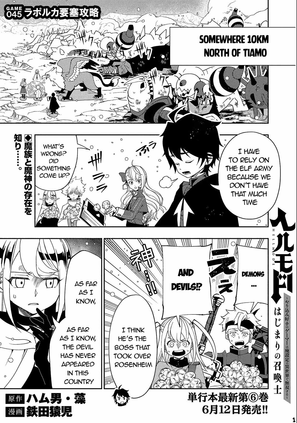 Page 2 of Chapter 45