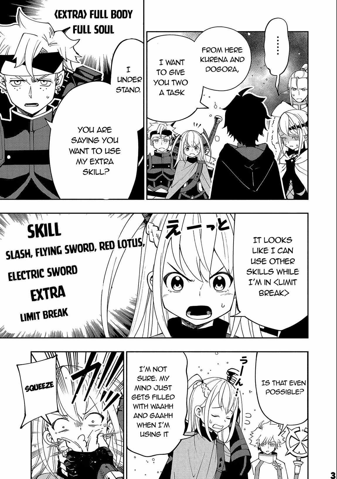 Page 4 of Chapter 45