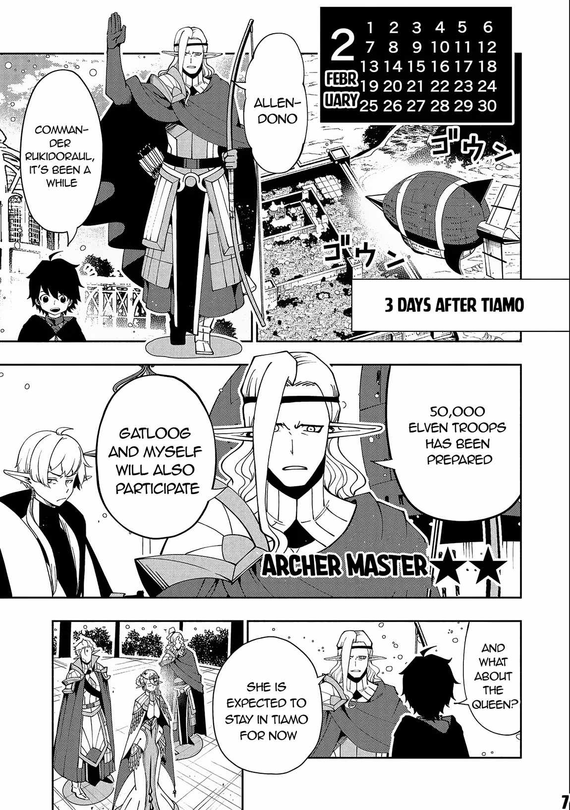 Page 8 of Chapter 45
