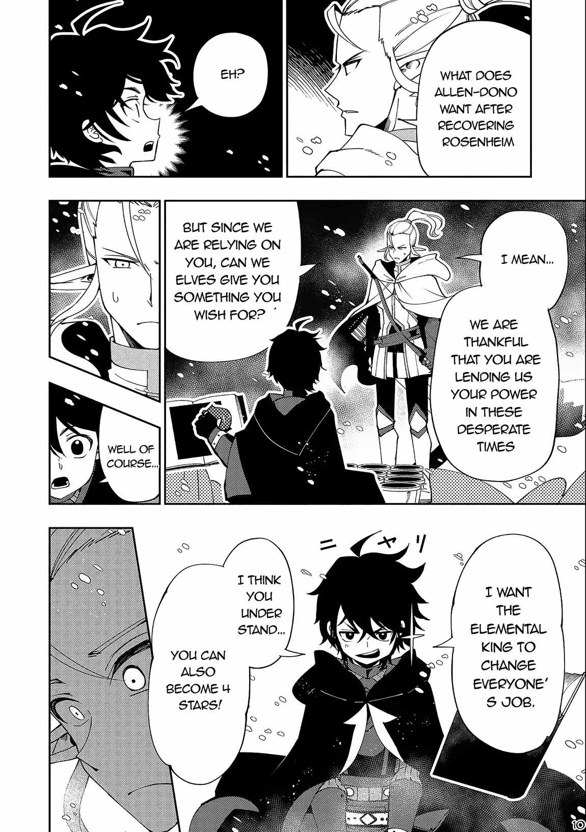 Page 11 of Chapter 45