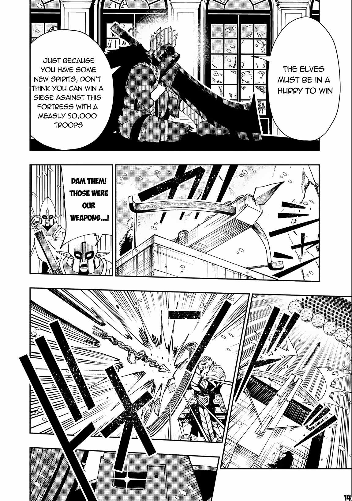 Page 15 of Chapter 45