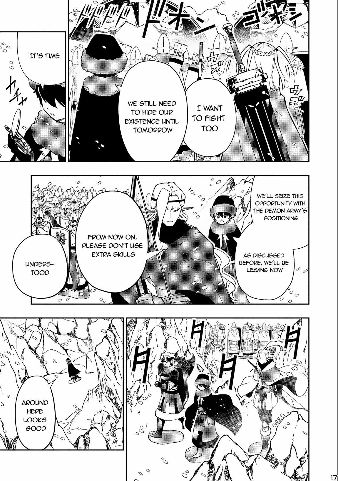Page 18 of Chapter 45