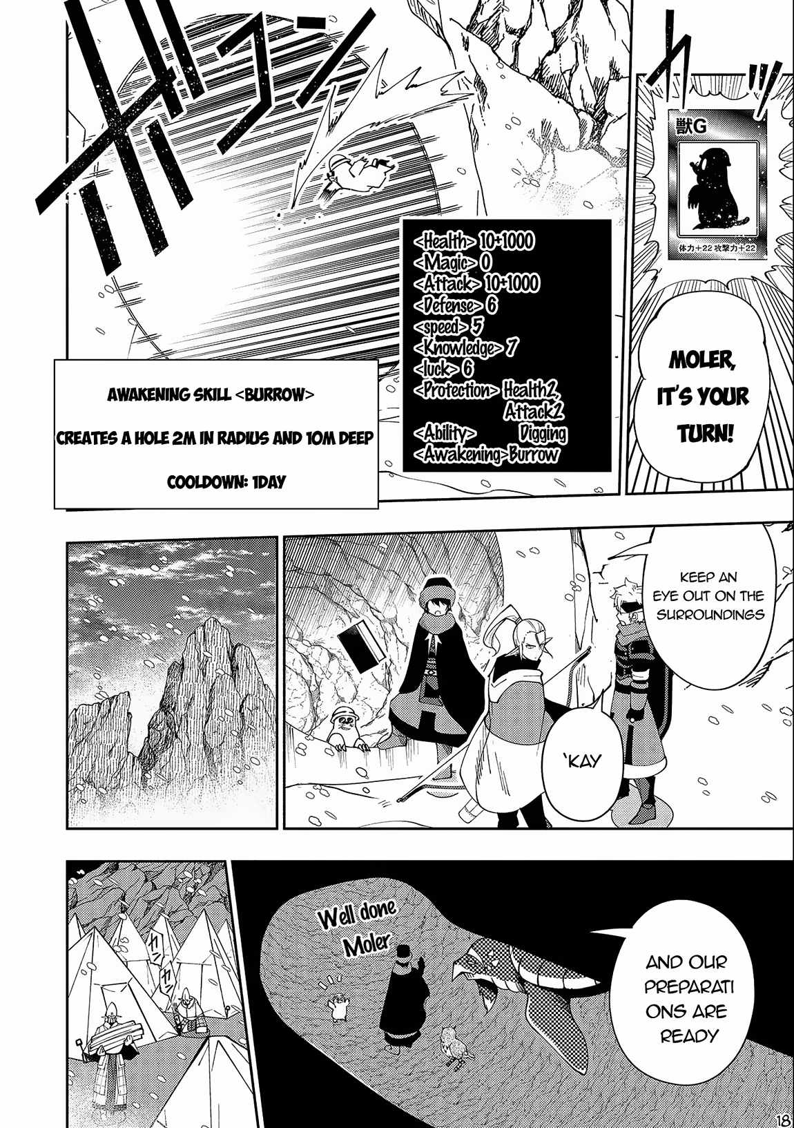 Page 19 of Chapter 45