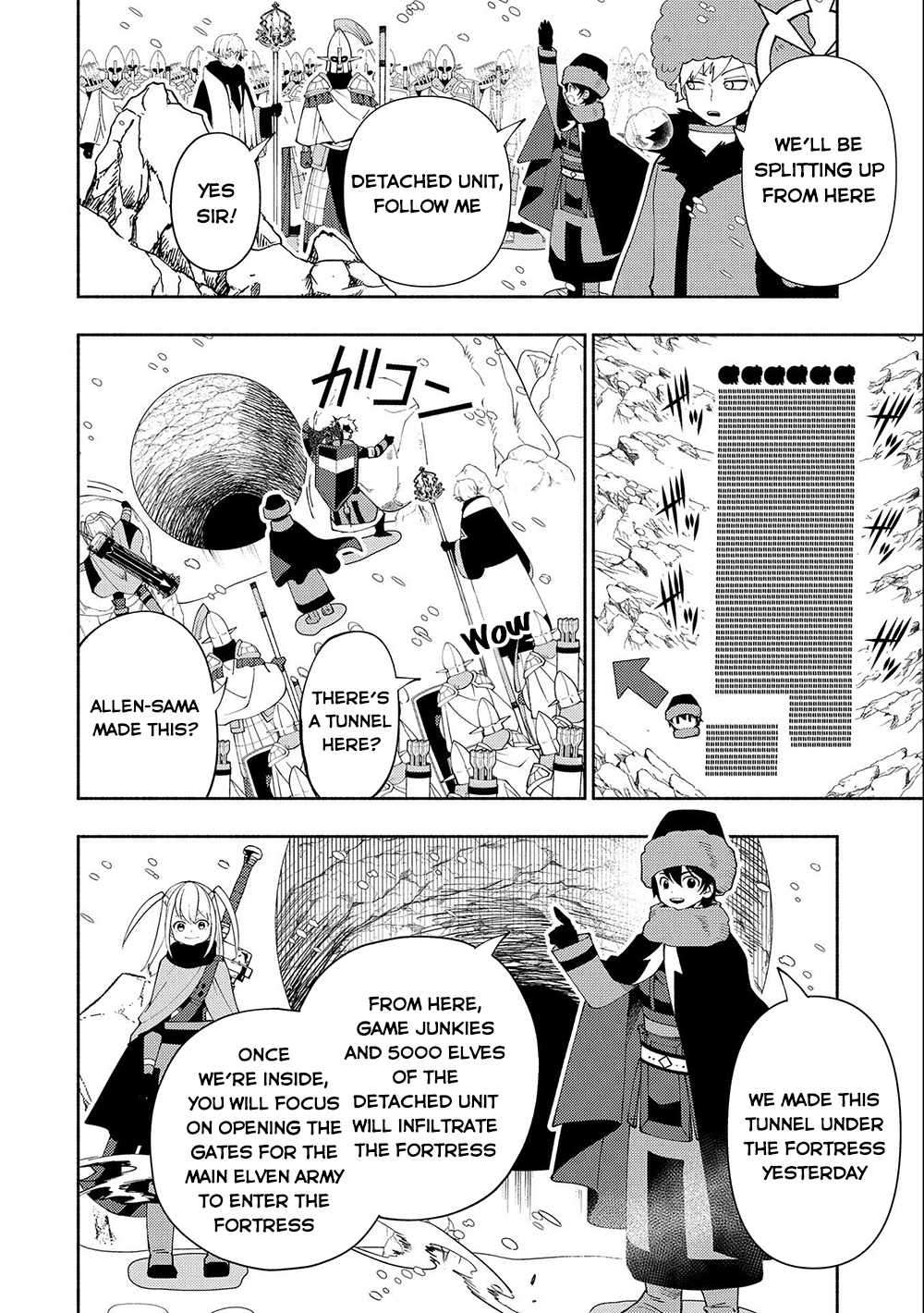 Page 3 of Chapter 46