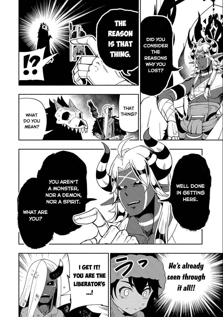Page 21 of Chapter 47