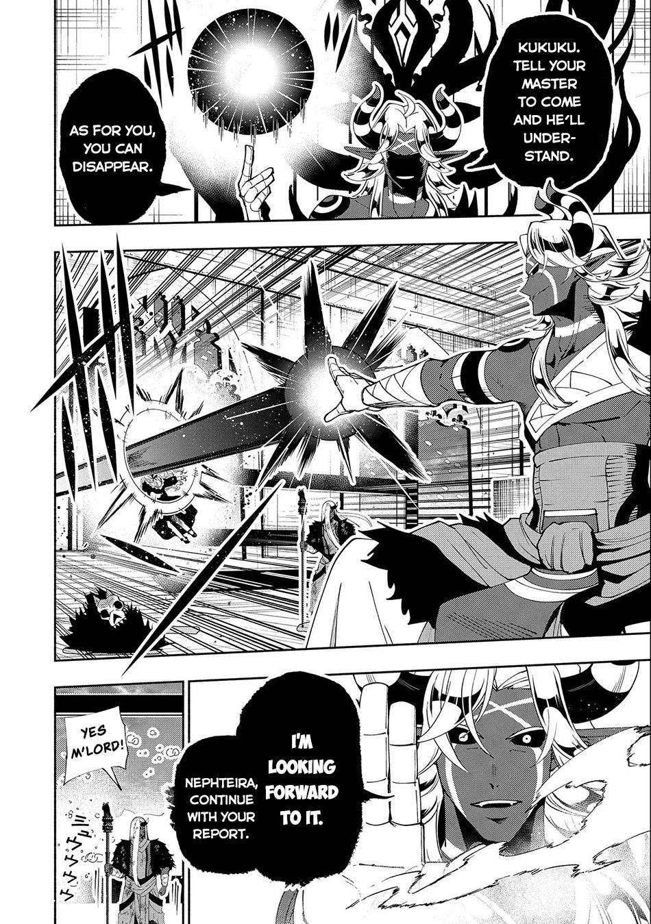 Page 23 of Chapter 47