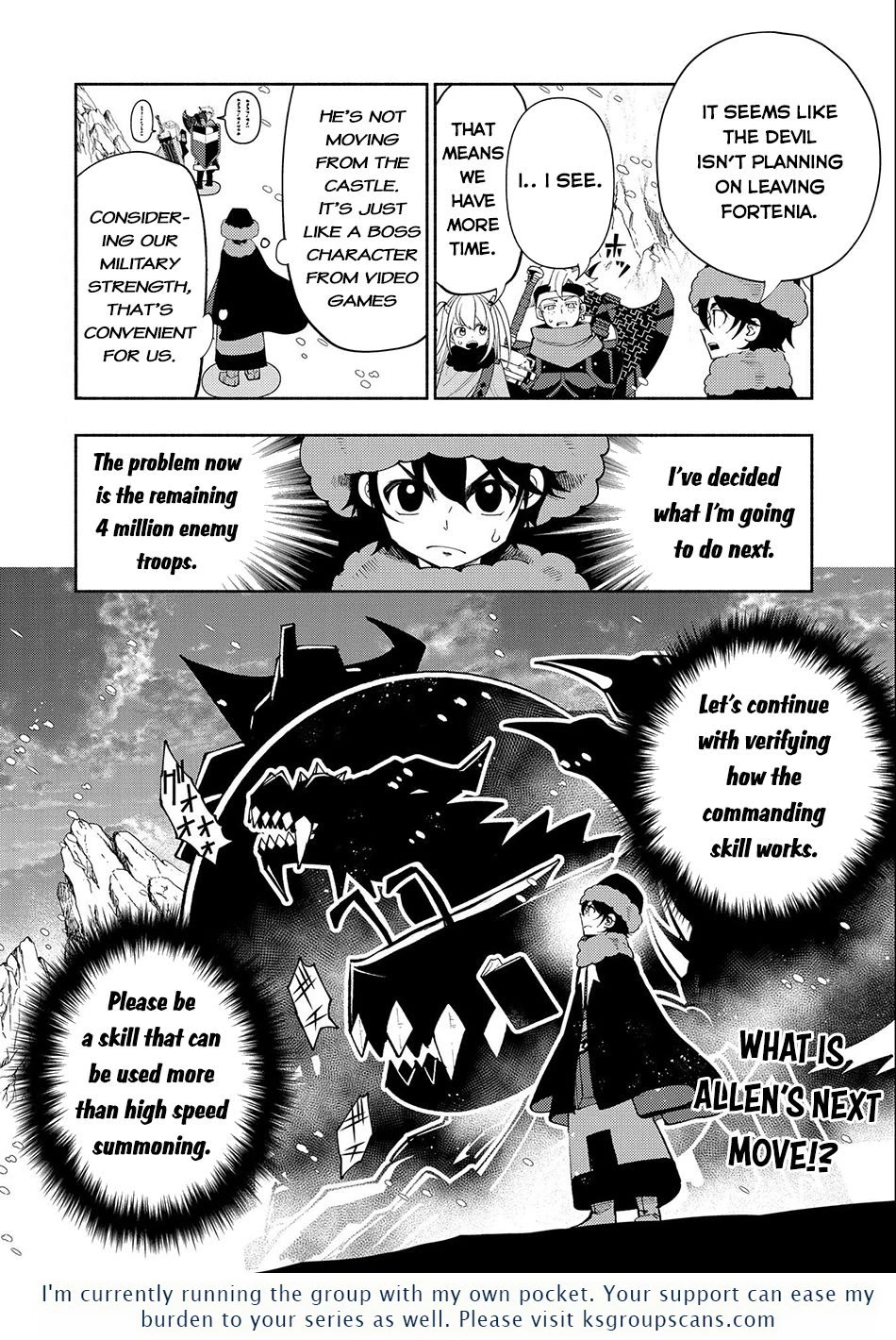 Page 25 of Chapter 47