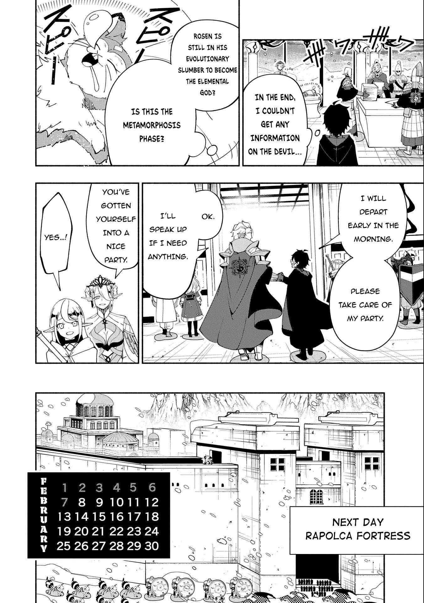 Page 7 of Chapter 48