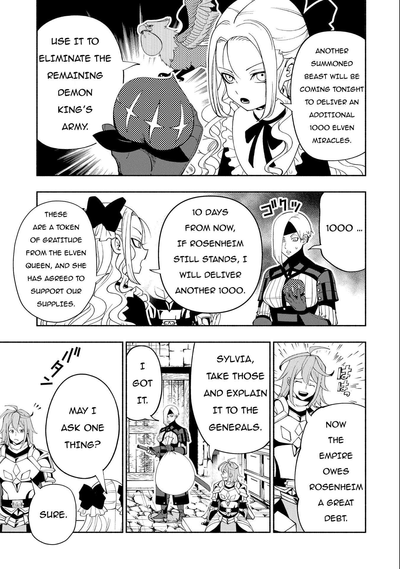 Page 16 of Chapter 48