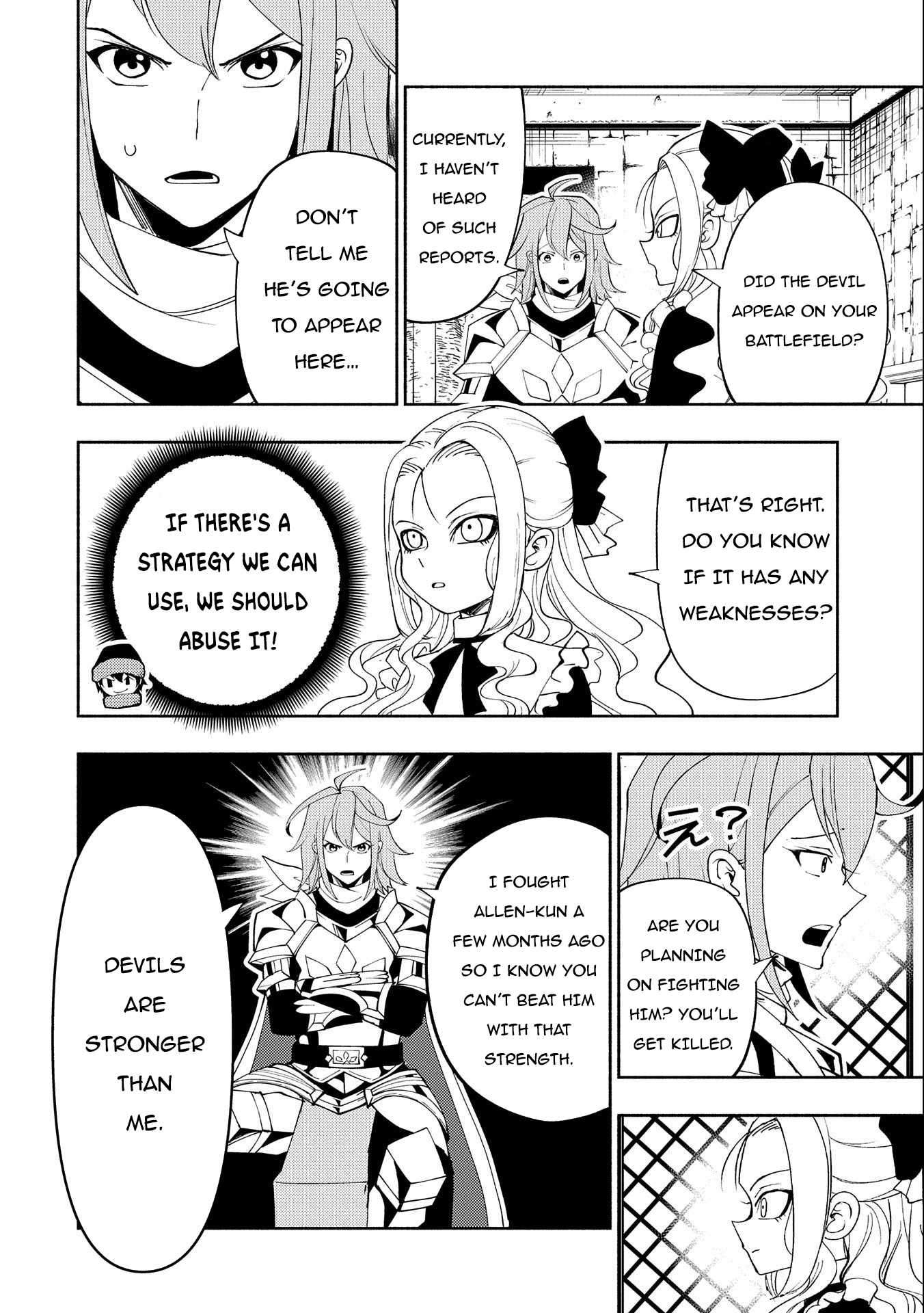 Page 17 of Chapter 48