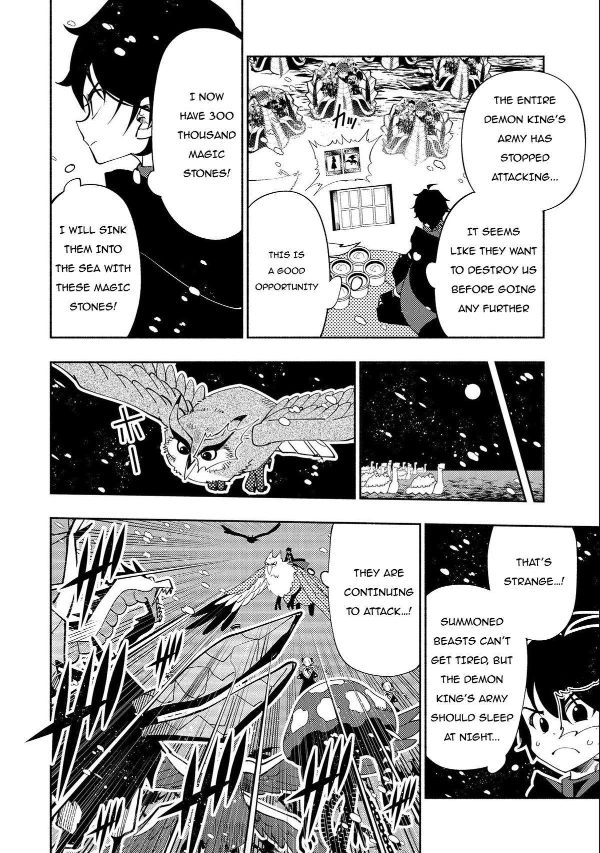 Page 7 of Chapter 49
