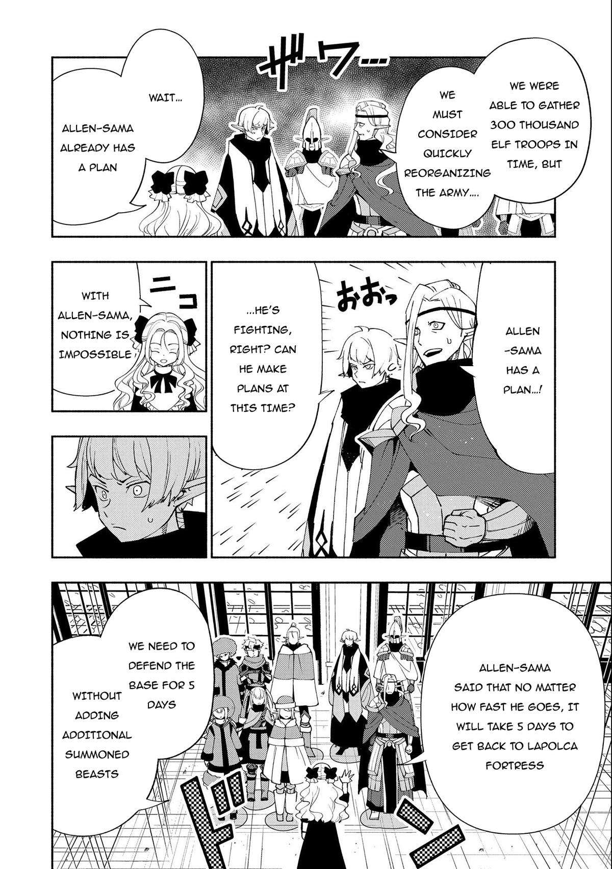 Page 11 of Chapter 49