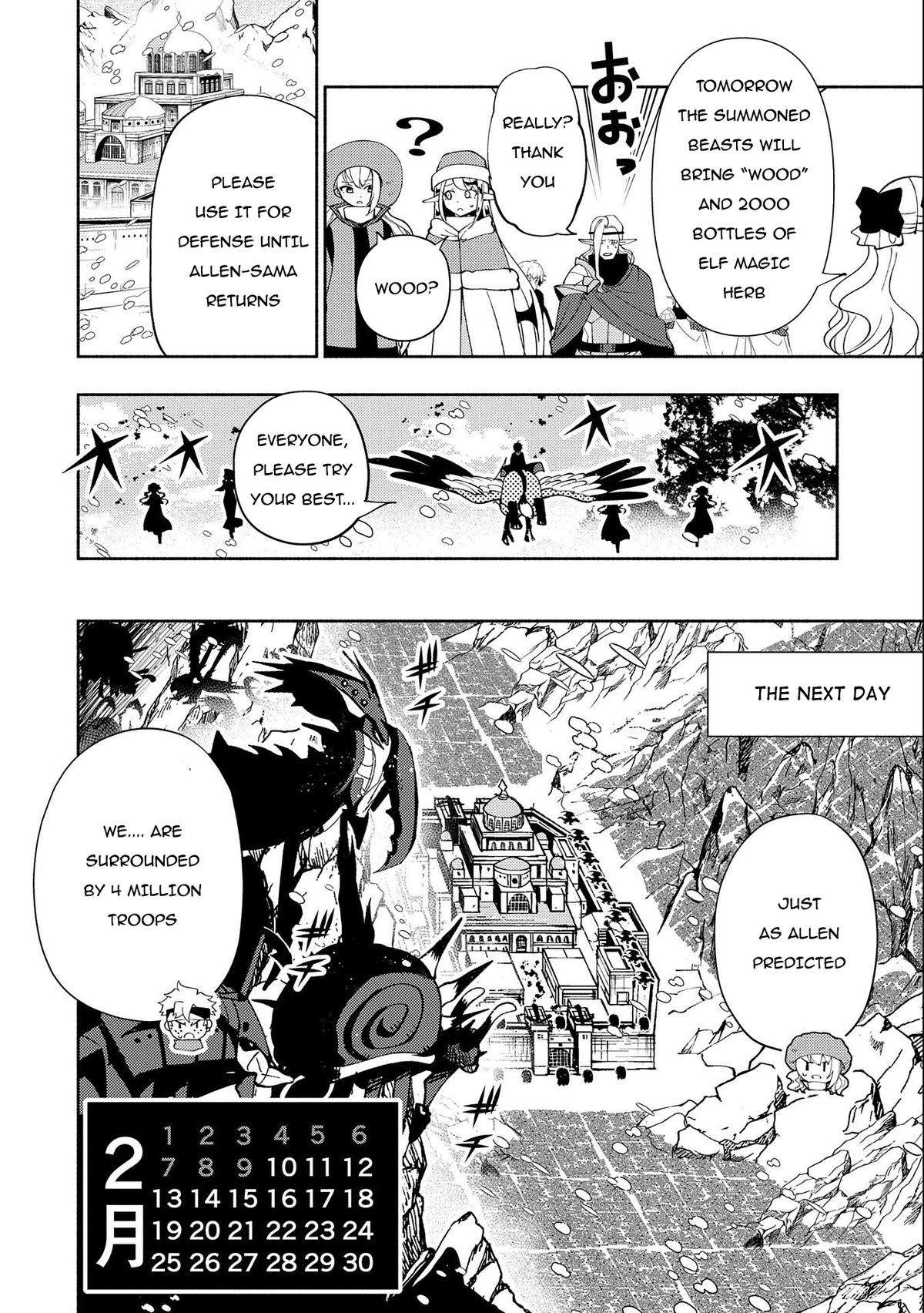 Page 13 of Chapter 49