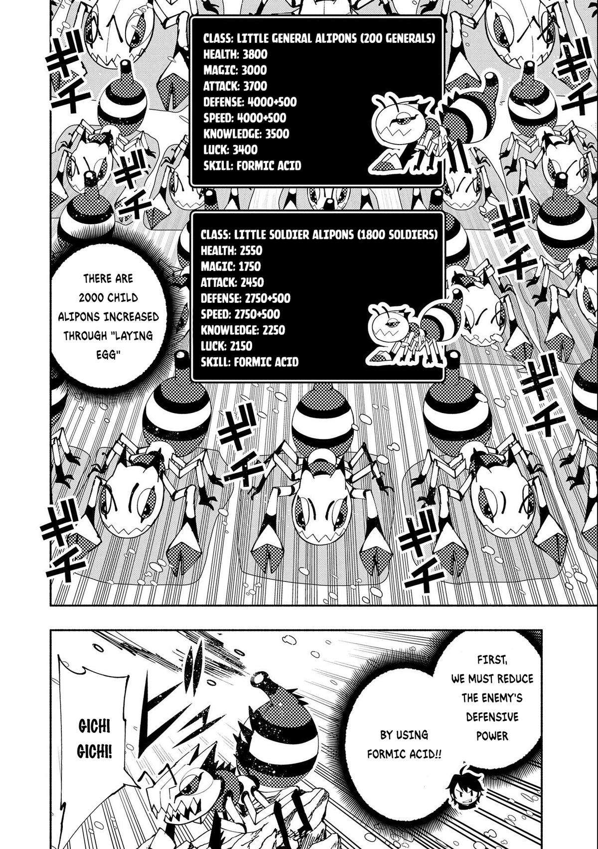 Page 19 of Chapter 49