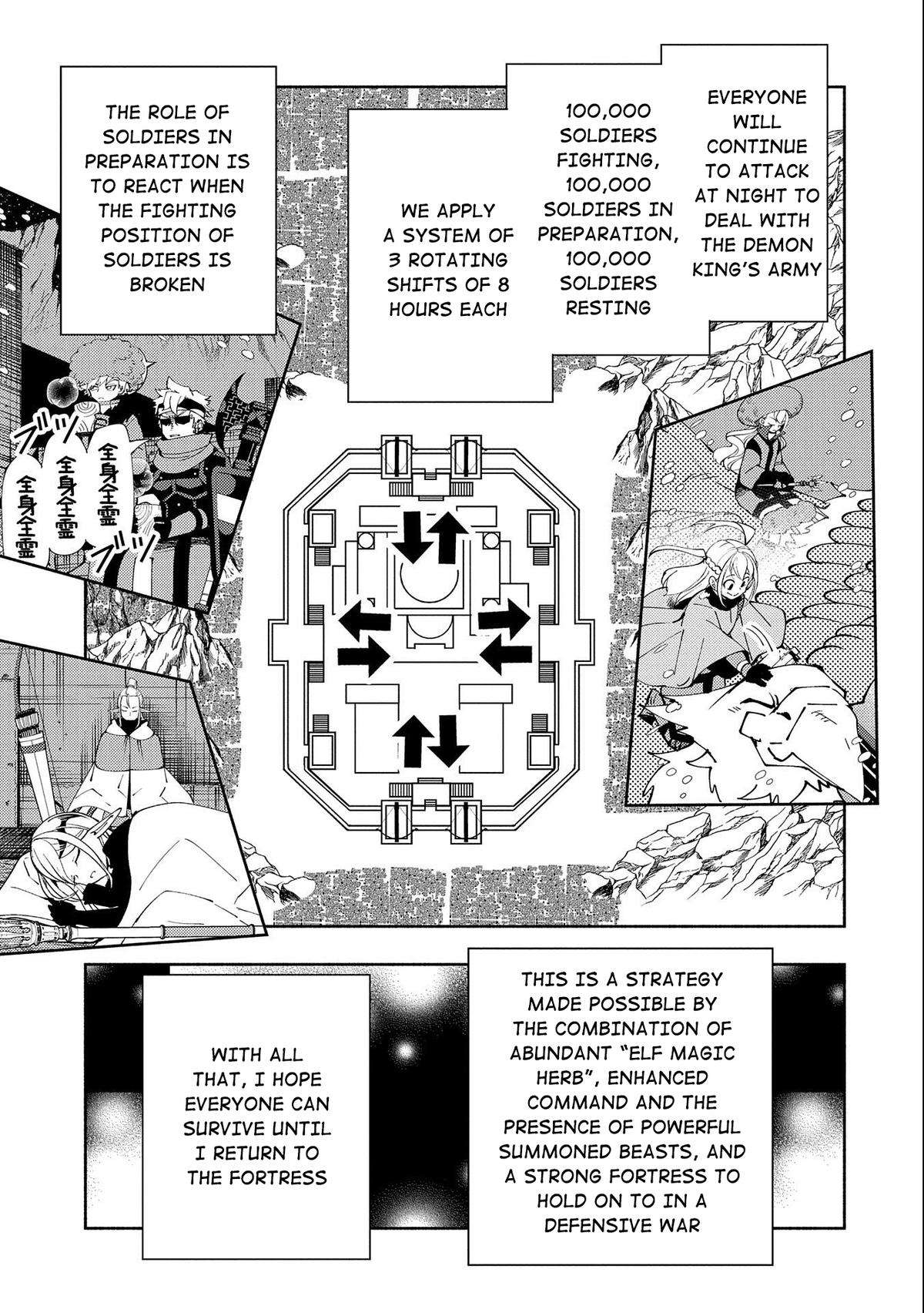 Page 24 of Chapter 49