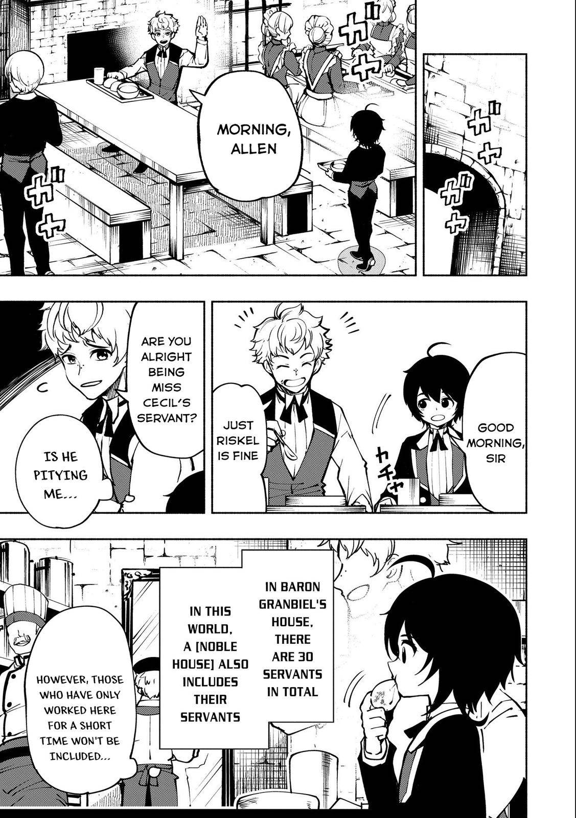 Page 6 of Chapter 5