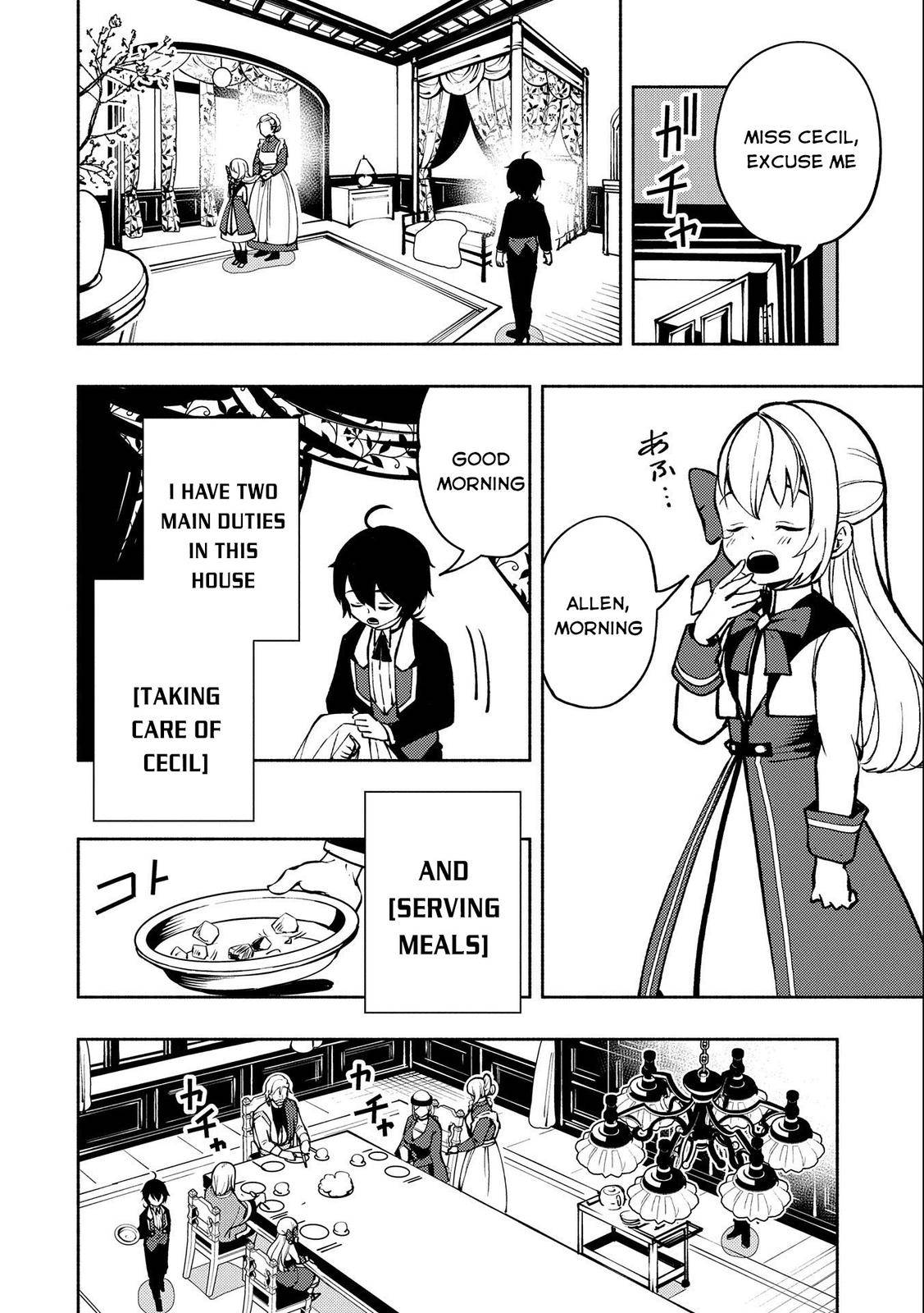 Page 7 of Chapter 5