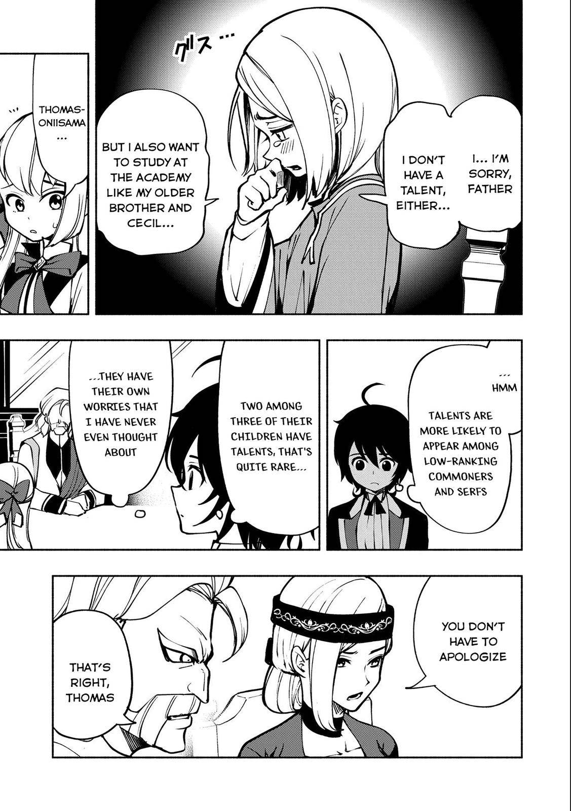 Page 10 of Chapter 5