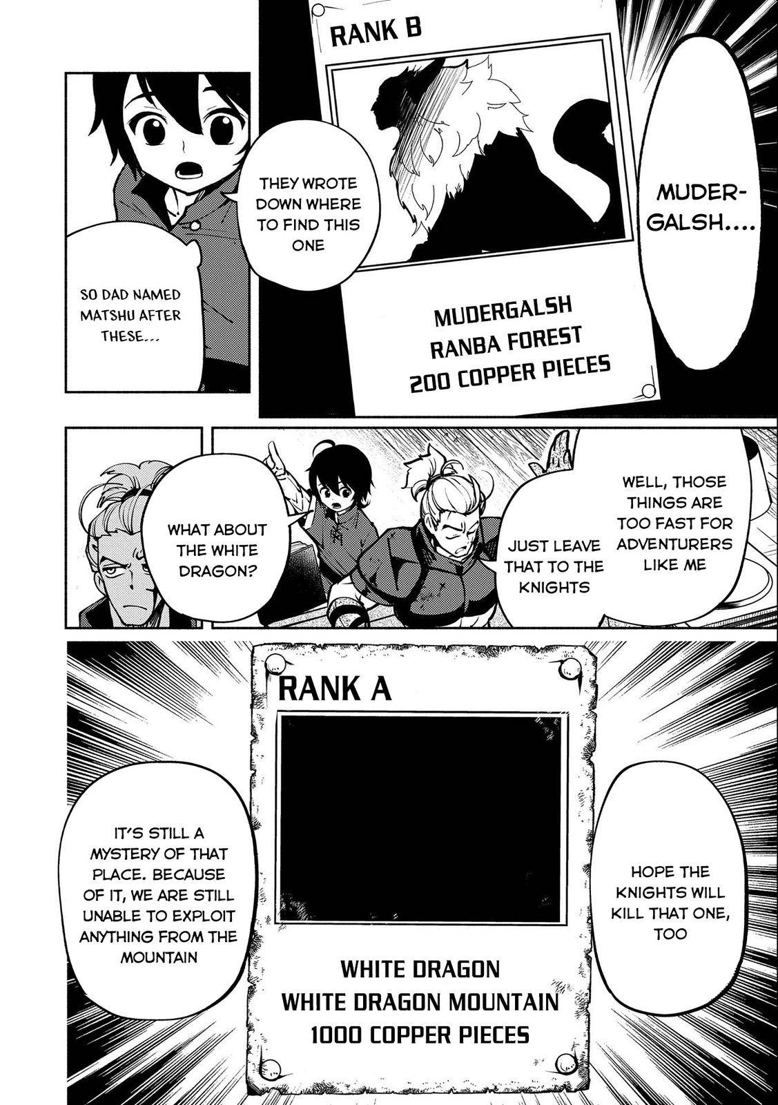 Page 17 of Chapter 5
