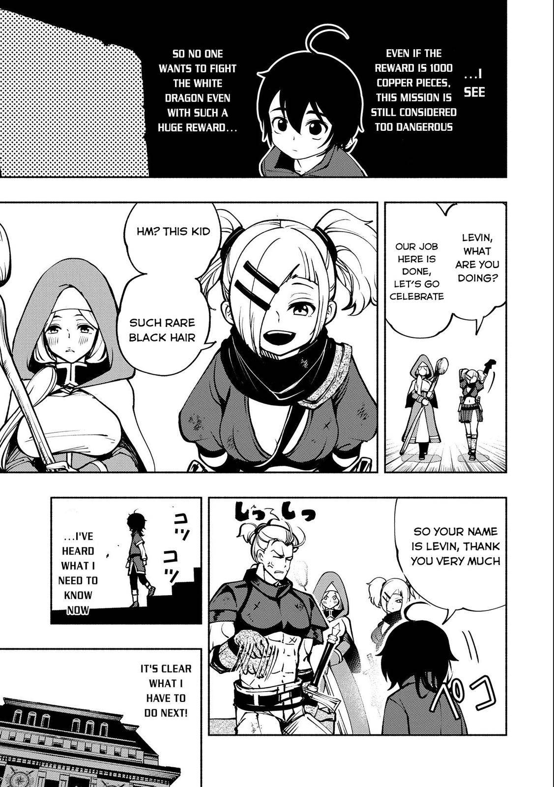 Page 18 of Chapter 5