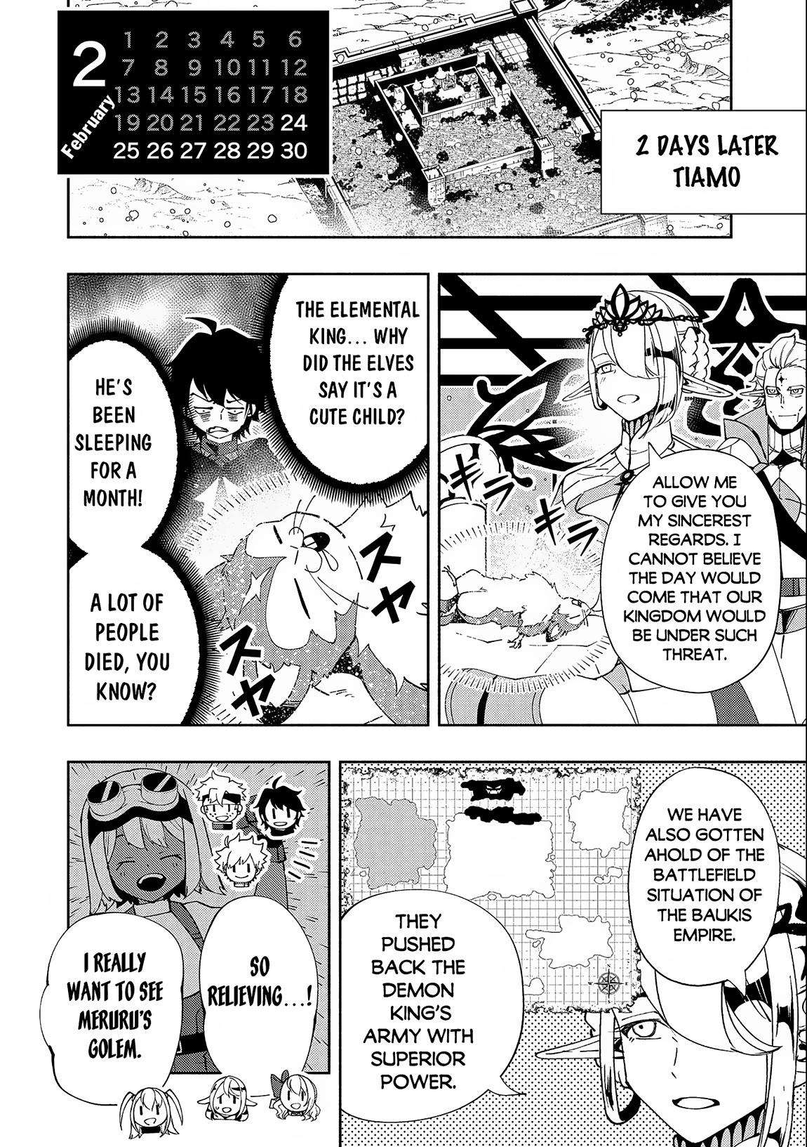 Page 7 of Chapter 50